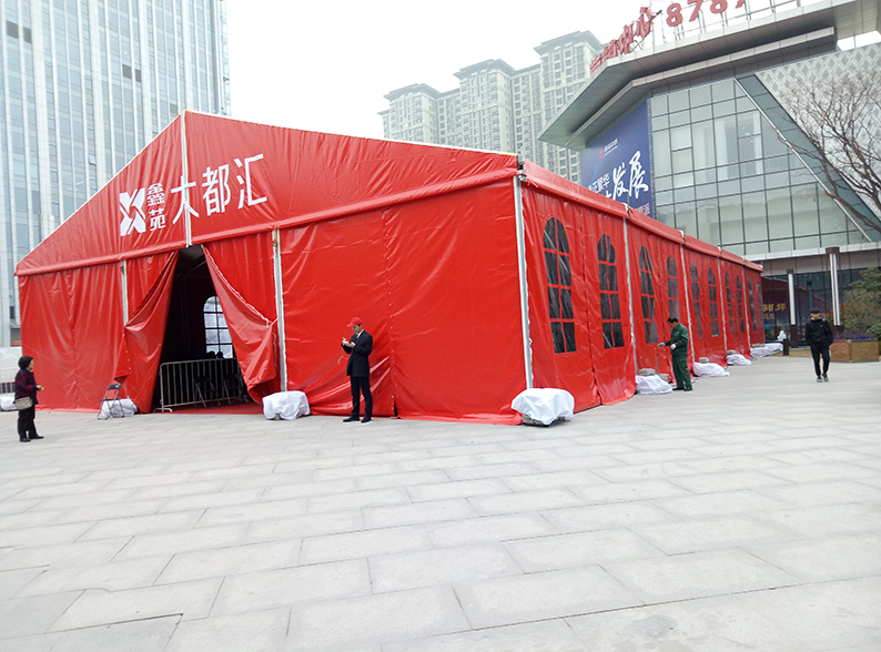 鑫苑大都汇交房 西安篷房租赁